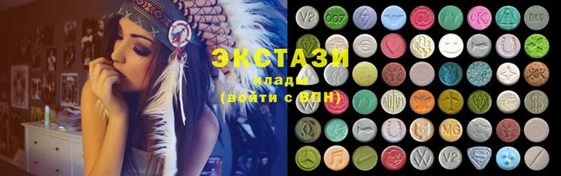 что такое   KRAKEN зеркало  ЭКСТАЗИ MDMA  Куртамыш 