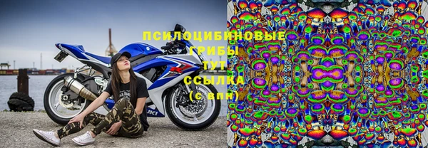 кокаин премиум Нефтекумск