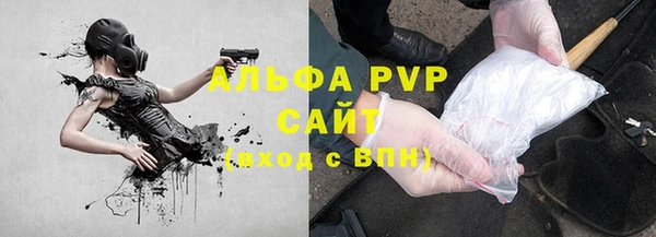 бошки Нея