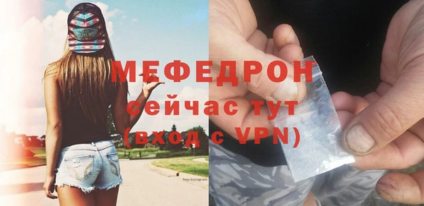 кокаин премиум Нефтекумск