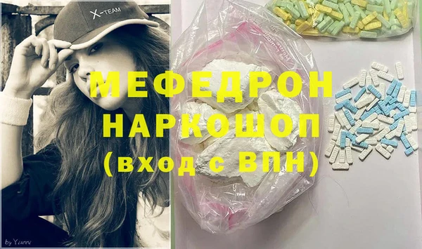 бошки Наволоки