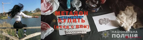 бошки Нея