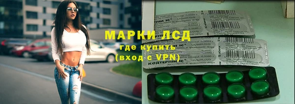 меф VHQ Надым