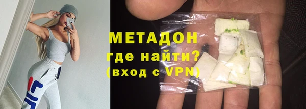бошки Нея