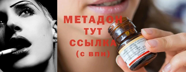кокаин премиум Нефтекумск