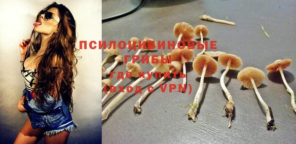 кокаин премиум Нефтекумск