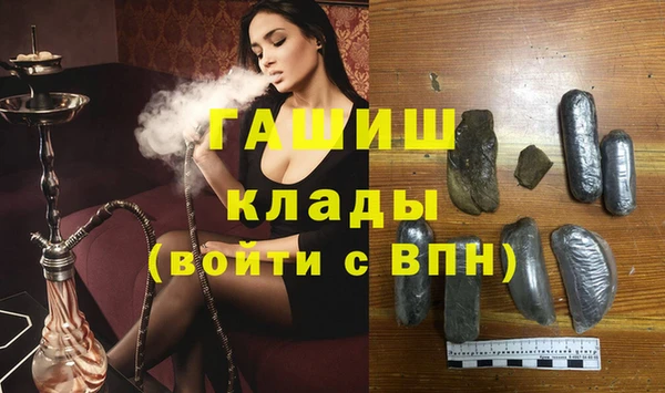 мескалин Видное
