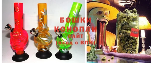 2c-b Новокубанск
