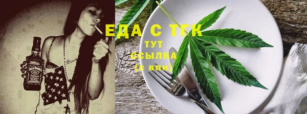 бошки Нея