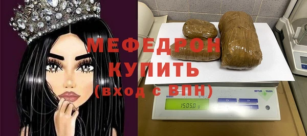 кокаин премиум Нефтекумск