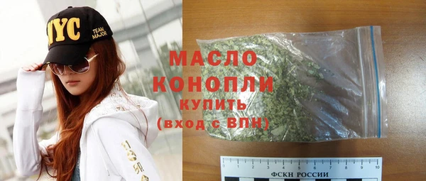 mix Новозыбков